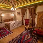 Reva Göreme