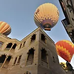 Reva Hotel