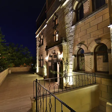 Reva Hotel 2*